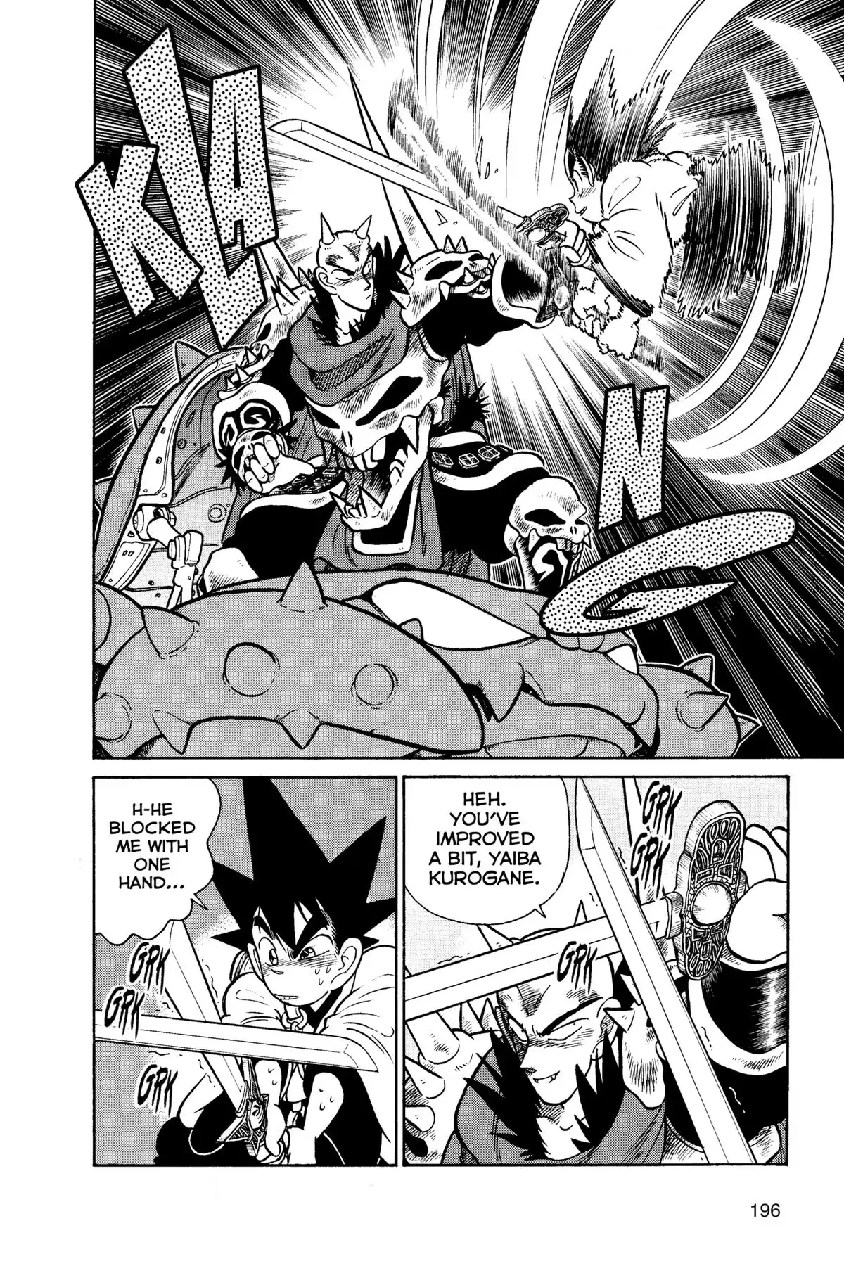 Yaiba - Samurai Legend Chapter 110 page 6 - 