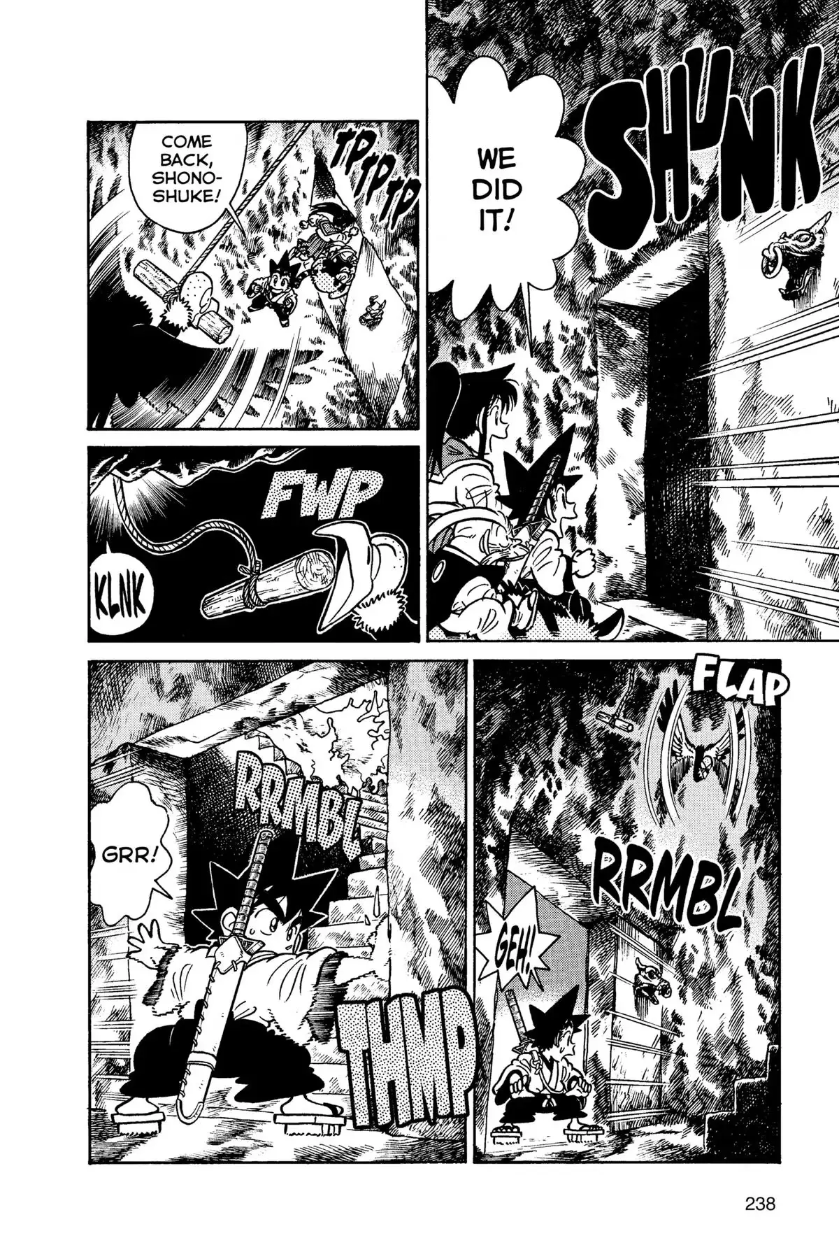 Yaiba - Samurai Legend Chapter 112 page 16 - 