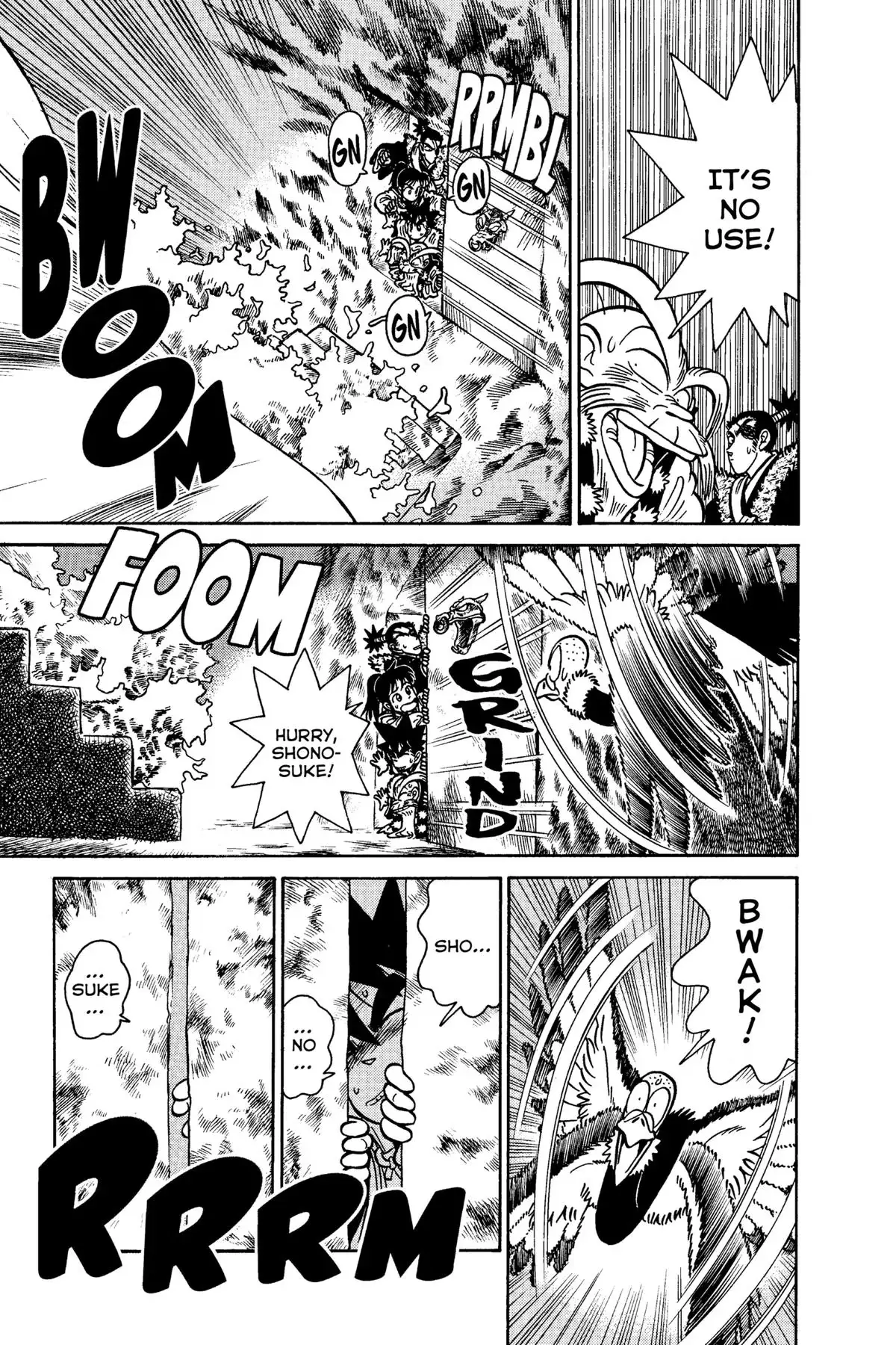 Yaiba - Samurai Legend Chapter 112 page 17 - 