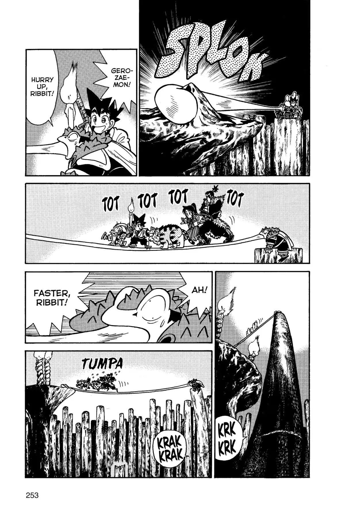 Yaiba - Samurai Legend Chapter 113 page 13 - 