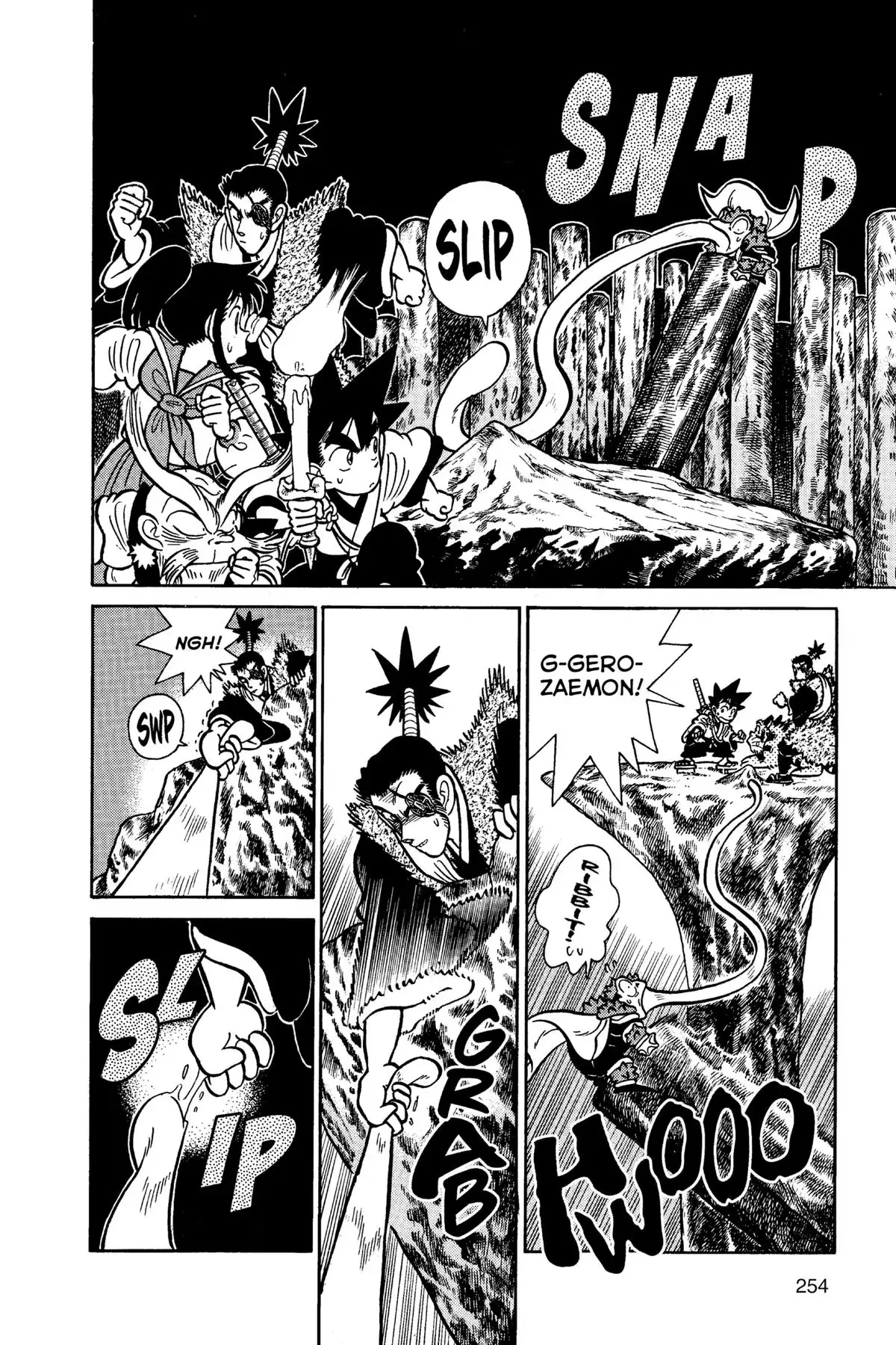 Yaiba - Samurai Legend Chapter 113 page 14 - 
