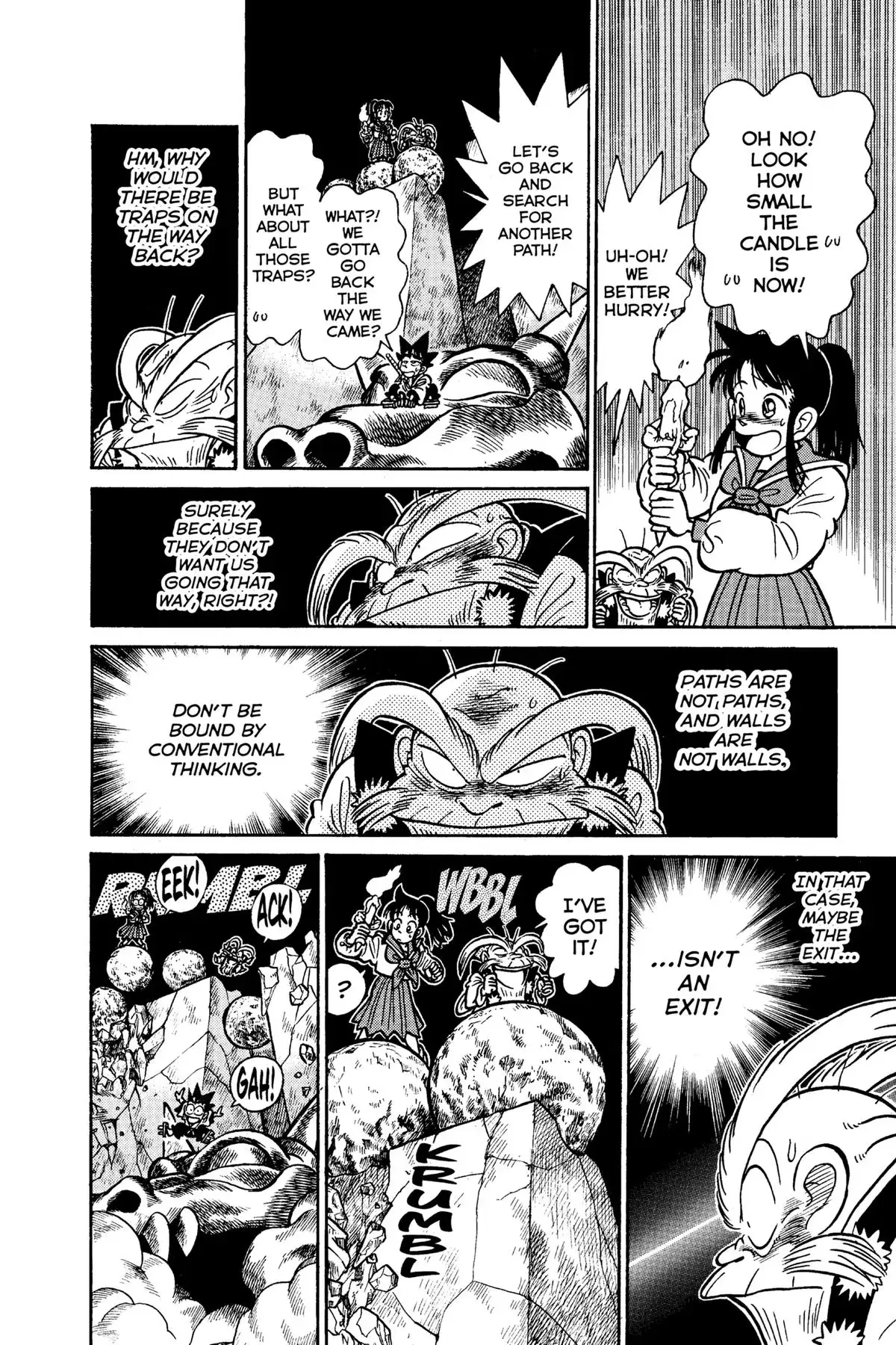 Yaiba - Samurai Legend Chapter 115 page 16 - 
