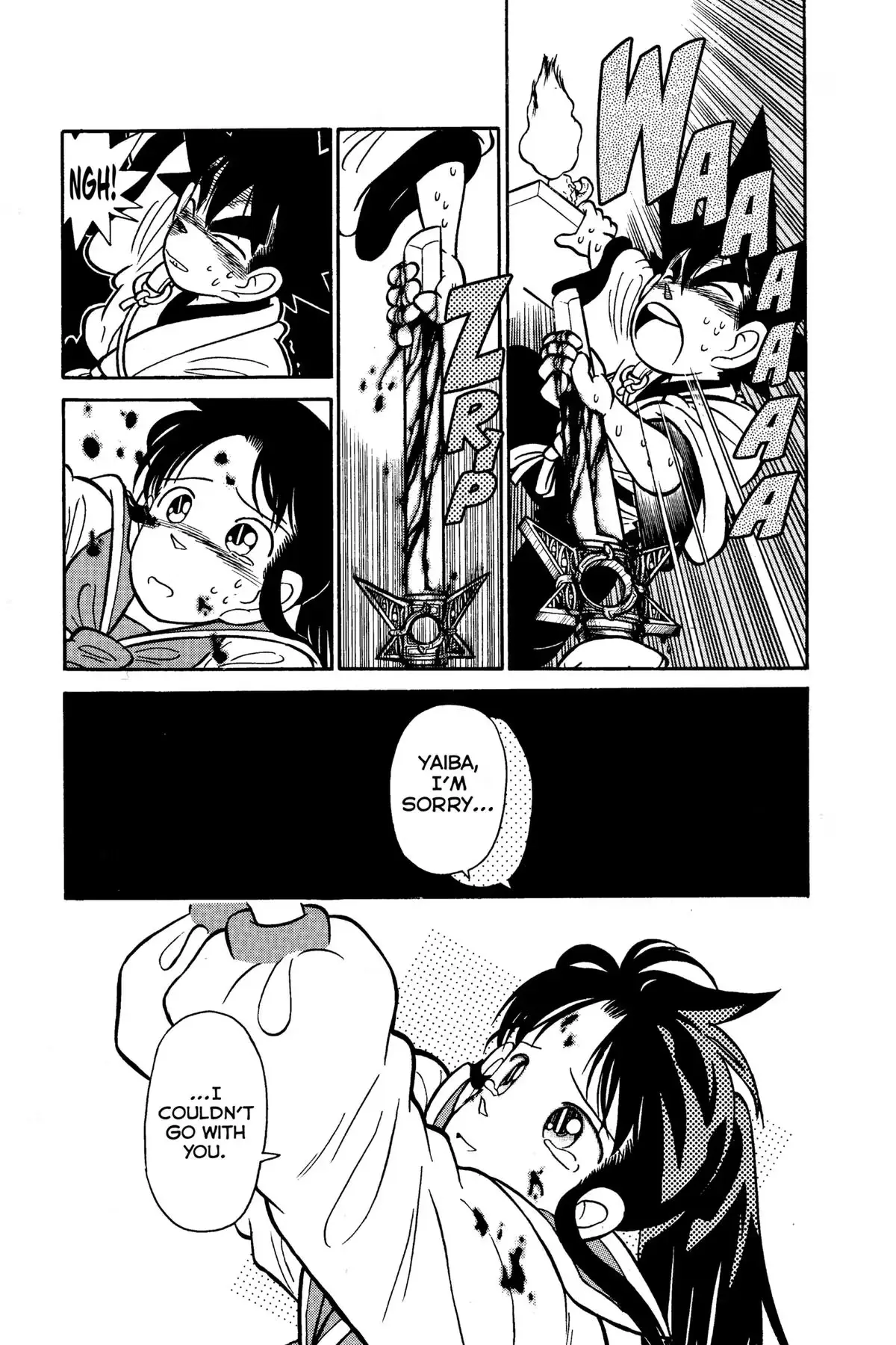 Yaiba - Samurai Legend Chapter 116 page 15 - 