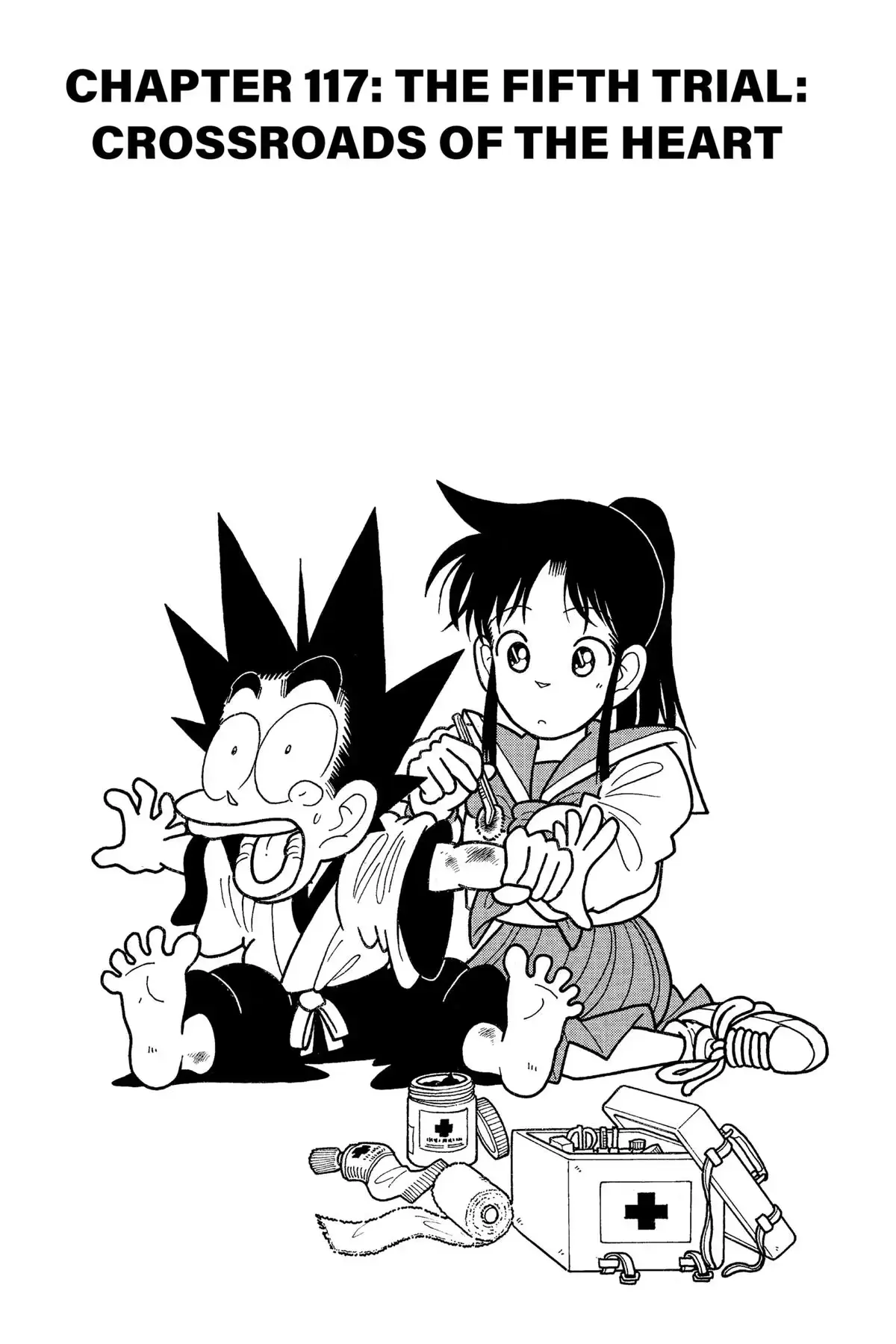 Yaiba - Samurai Legend Chapter 117 page 1 - 