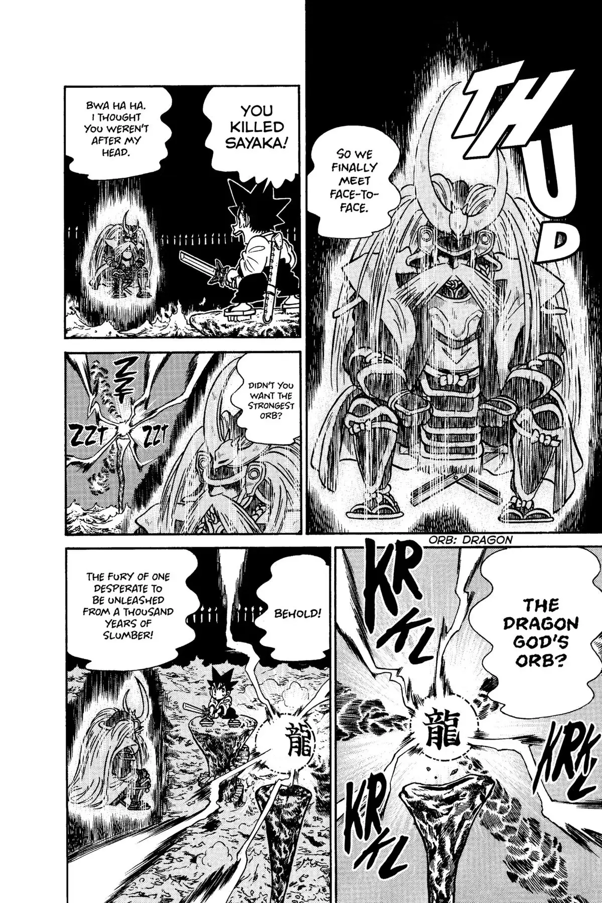 Yaiba - Samurai Legend Chapter 117 page 12 - 