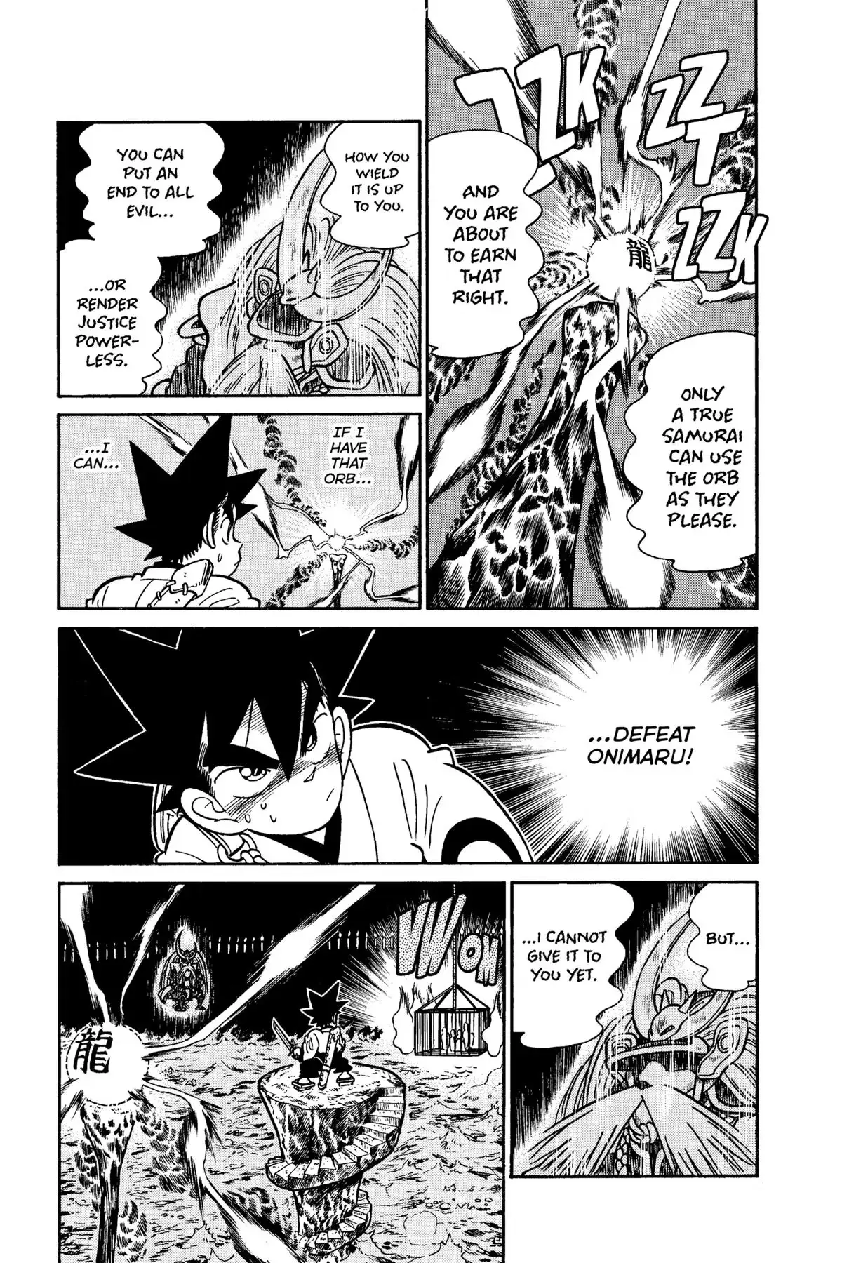 Yaiba - Samurai Legend Chapter 117 page 13 - 