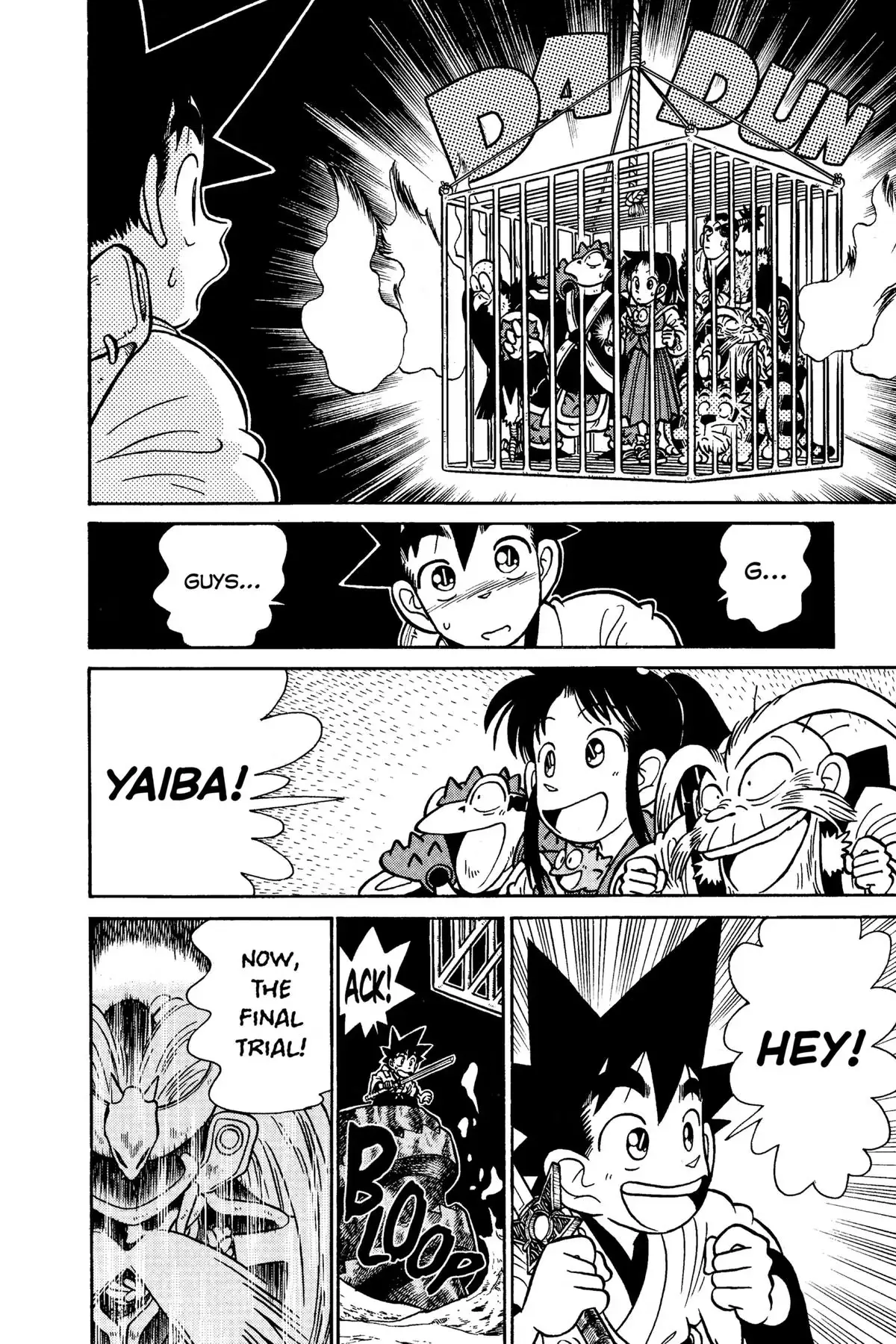 Yaiba - Samurai Legend Chapter 117 page 14 - 