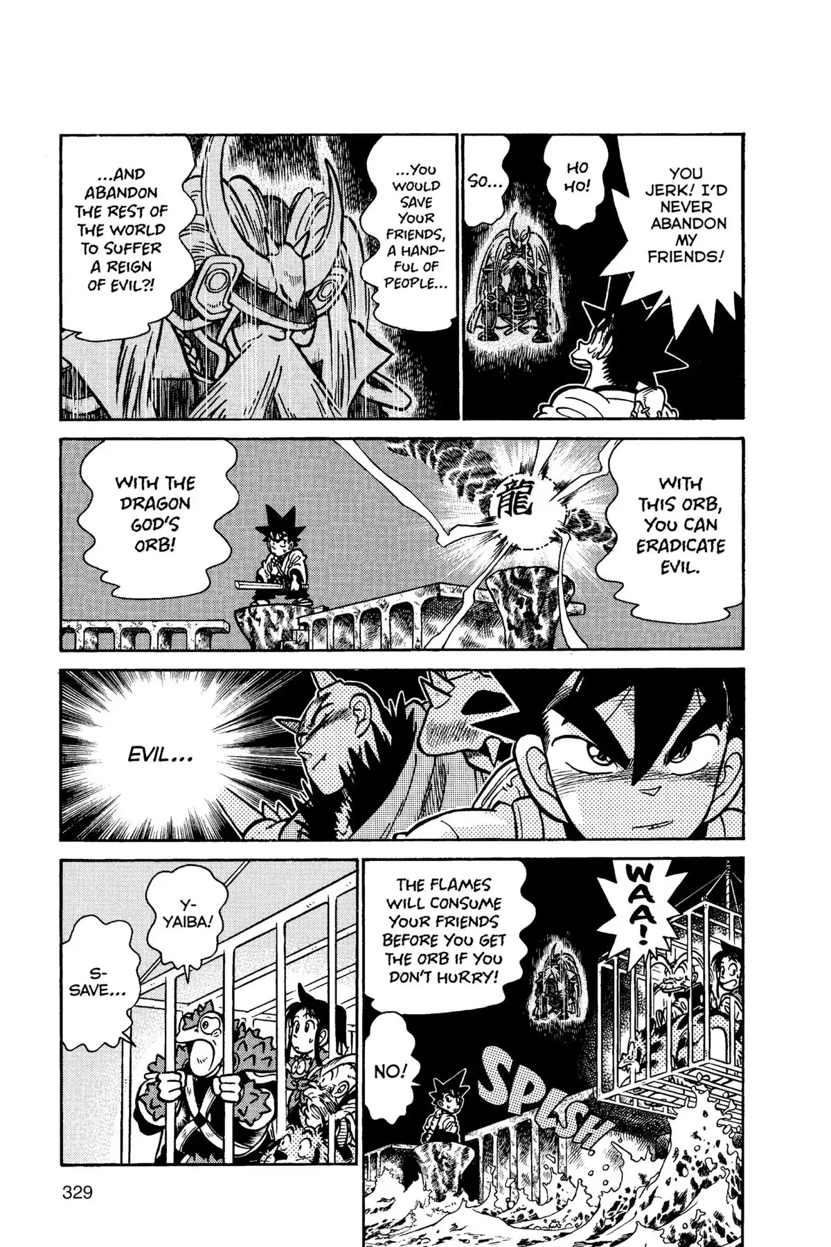 Yaiba - Samurai Legend Chapter 118 page 3 - 