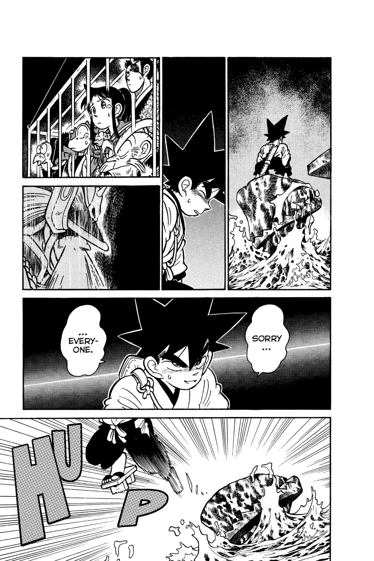 Yaiba - Samurai Legend Chapter 118 page 5 - 