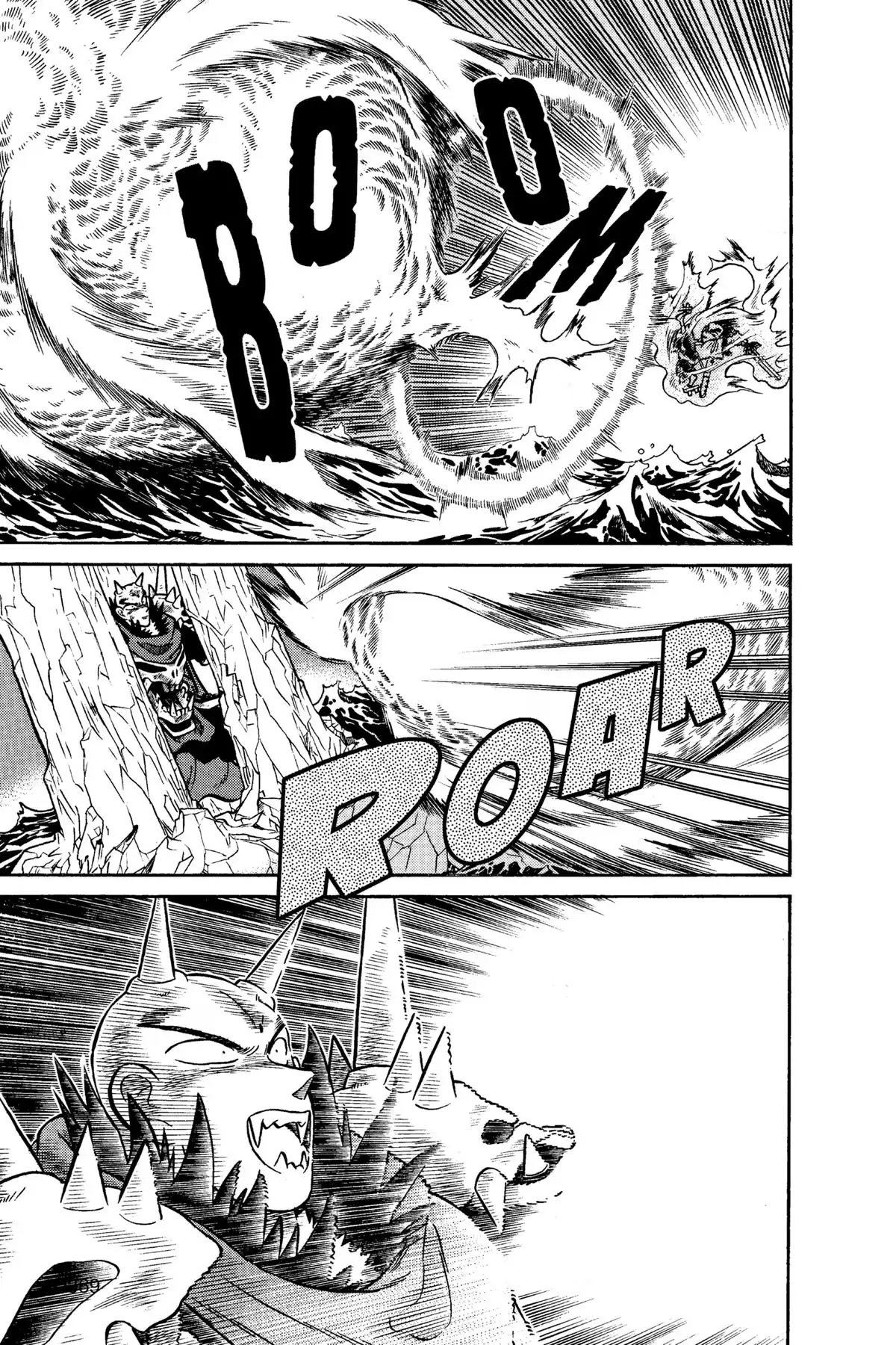 Yaiba - Samurai Legend Chapter 120 page 11 - 