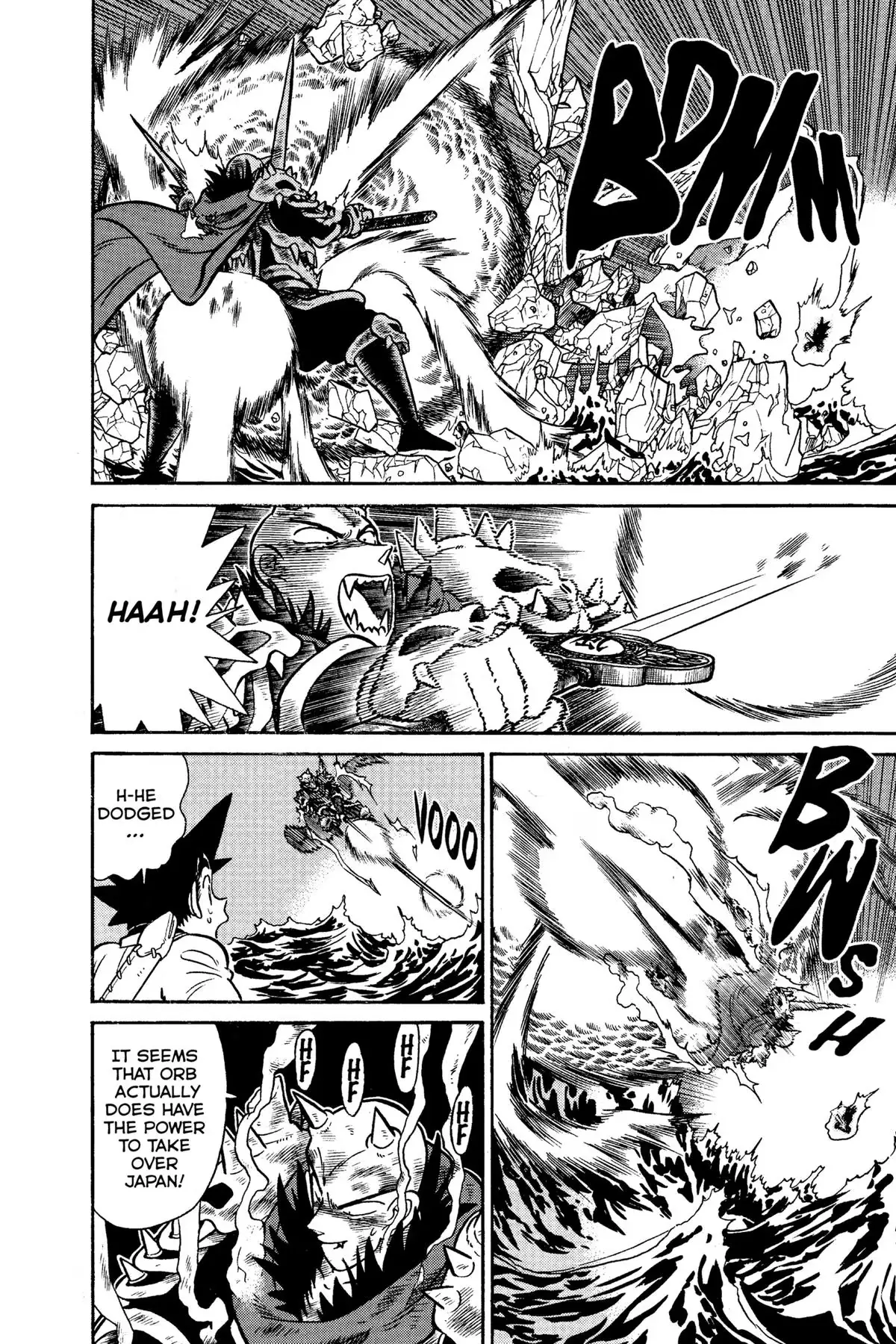 Yaiba - Samurai Legend Chapter 120 page 12 - 