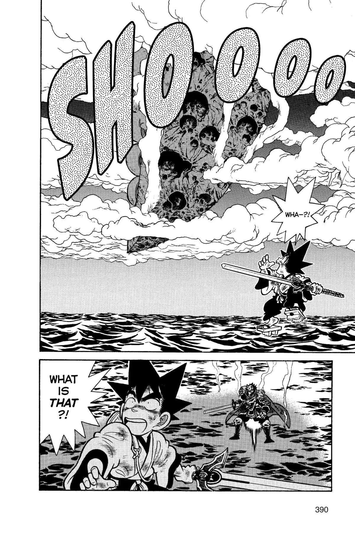 Yaiba - Samurai Legend Chapter 121 page 16 - 