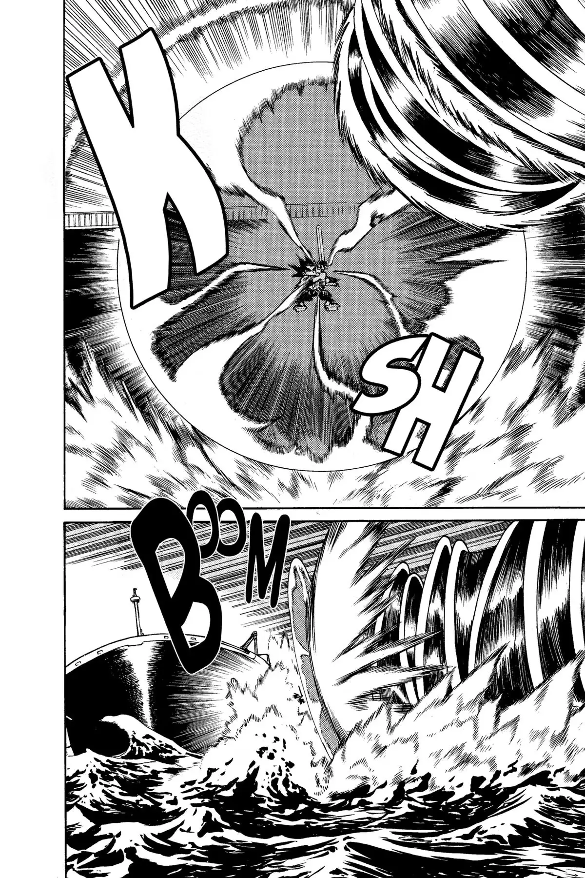 Yaiba - Samurai Legend Chapter 121 page 4 - 