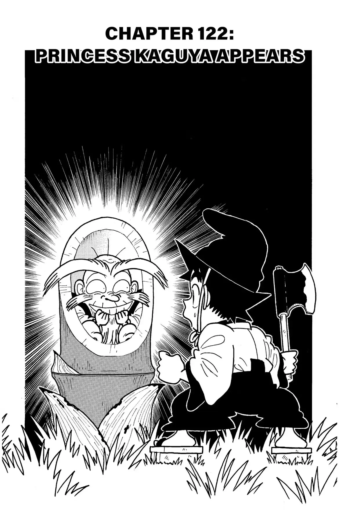 Yaiba - Samurai Legend Chapter 122 page 1 - 