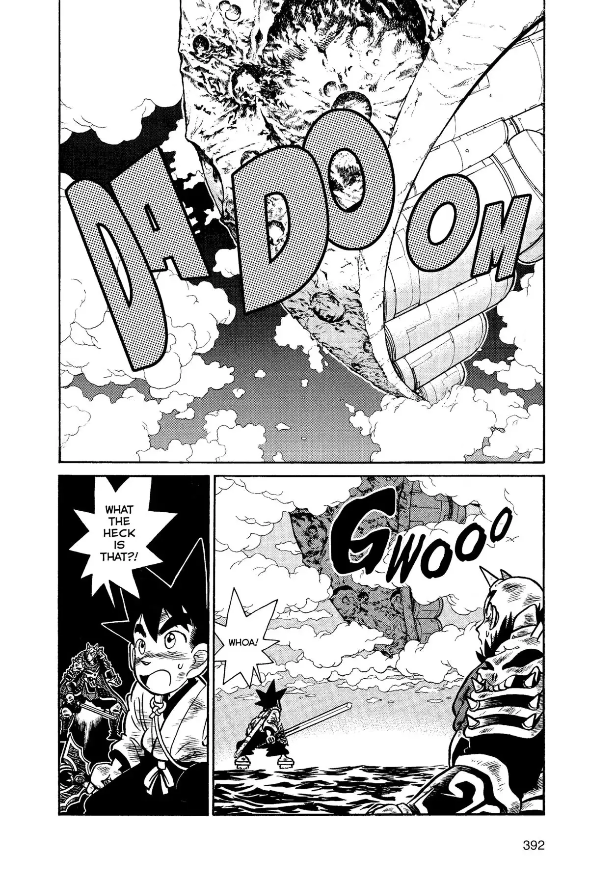 Yaiba - Samurai Legend Chapter 122 page 2 - 