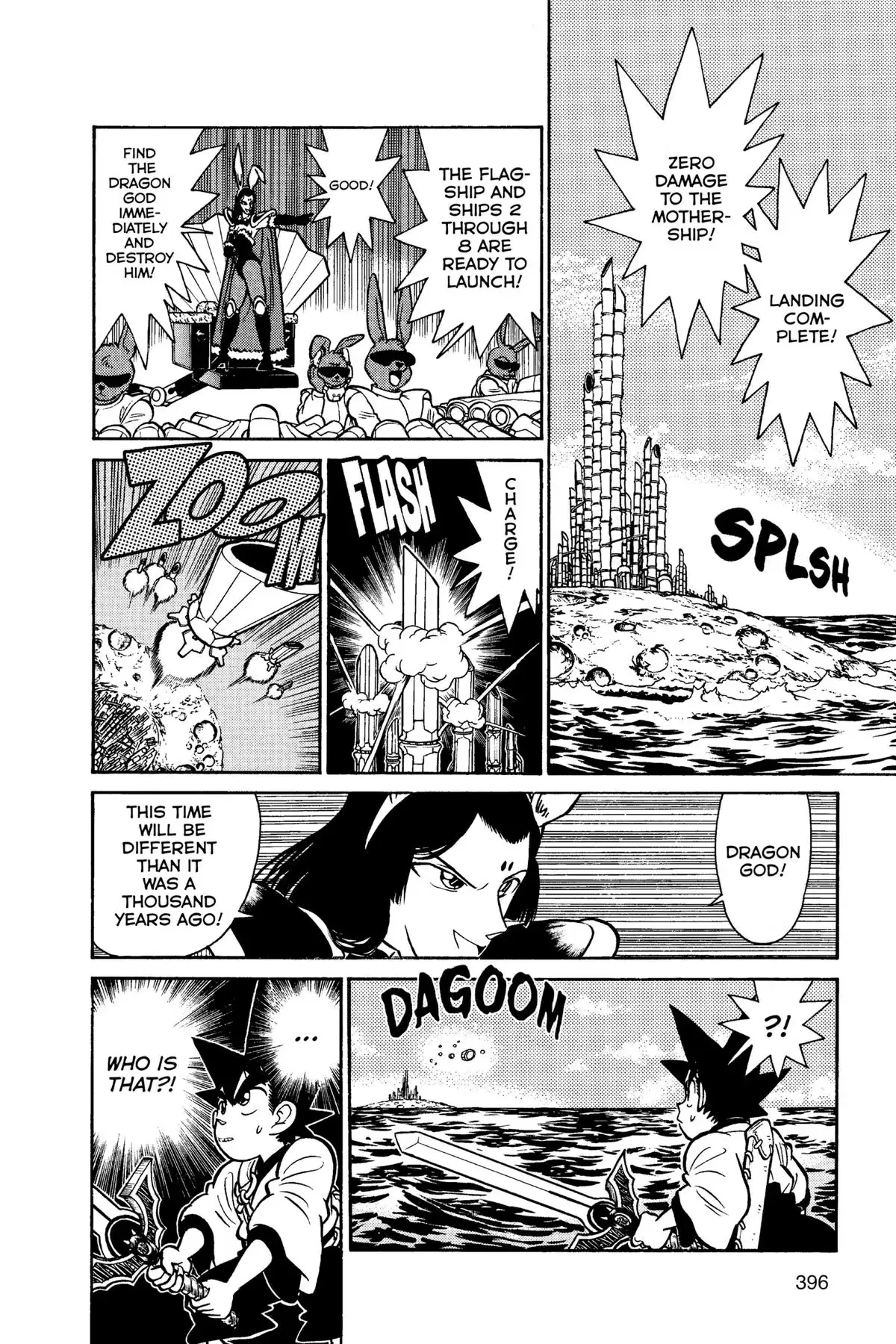 Yaiba - Samurai Legend Chapter 122 page 6 - 