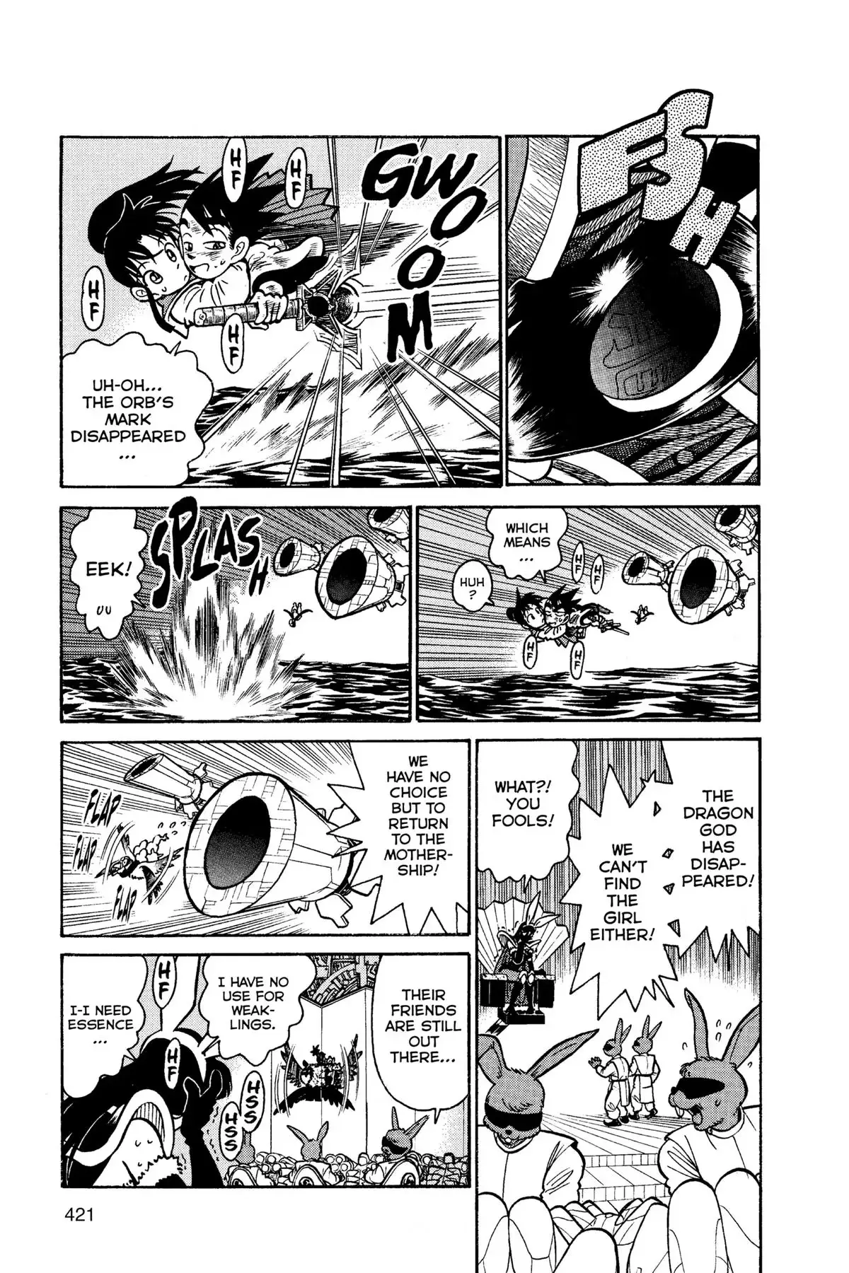 Yaiba - Samurai Legend Chapter 123 page 15 - 