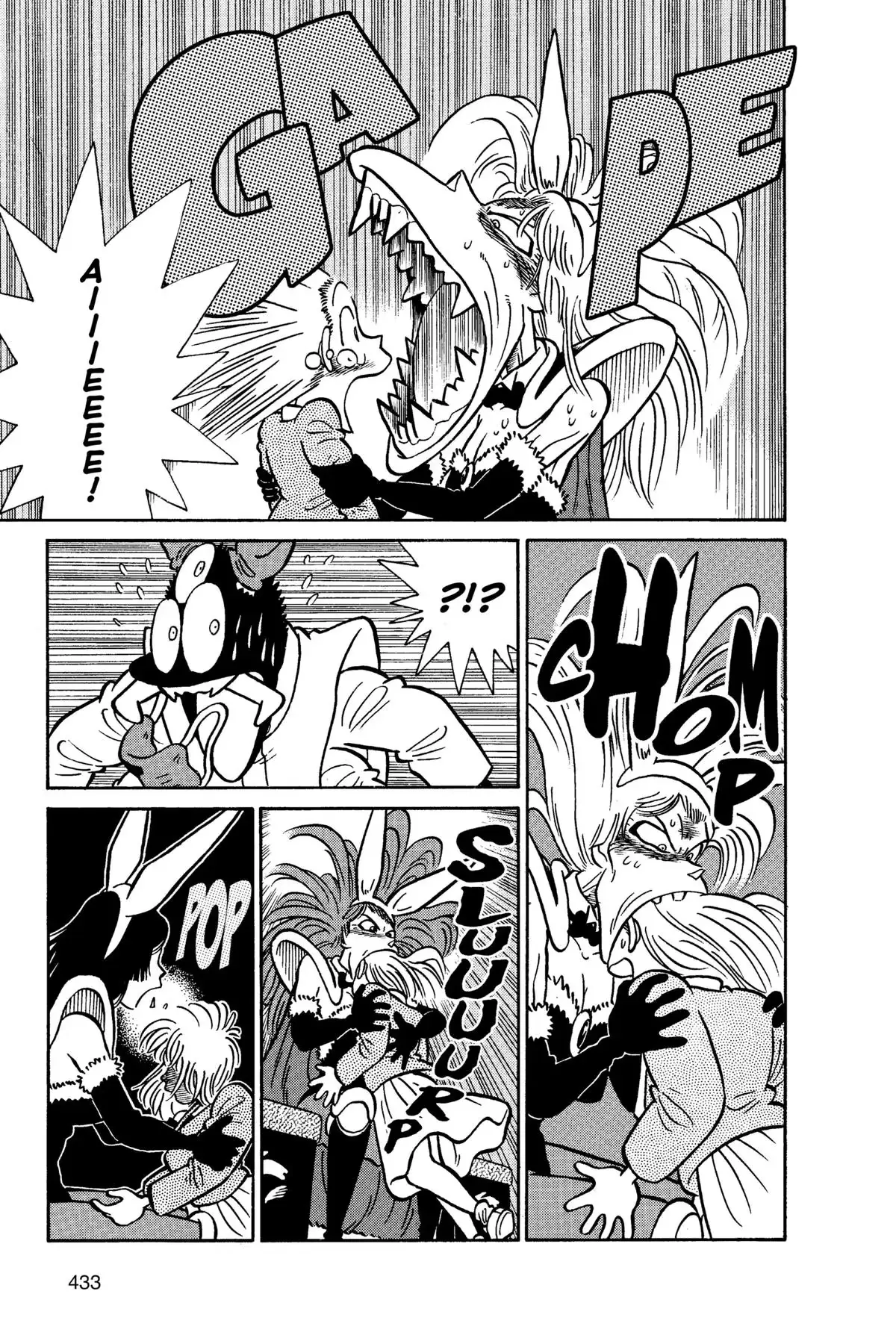 Yaiba - Samurai Legend Chapter 124 page 11 - 