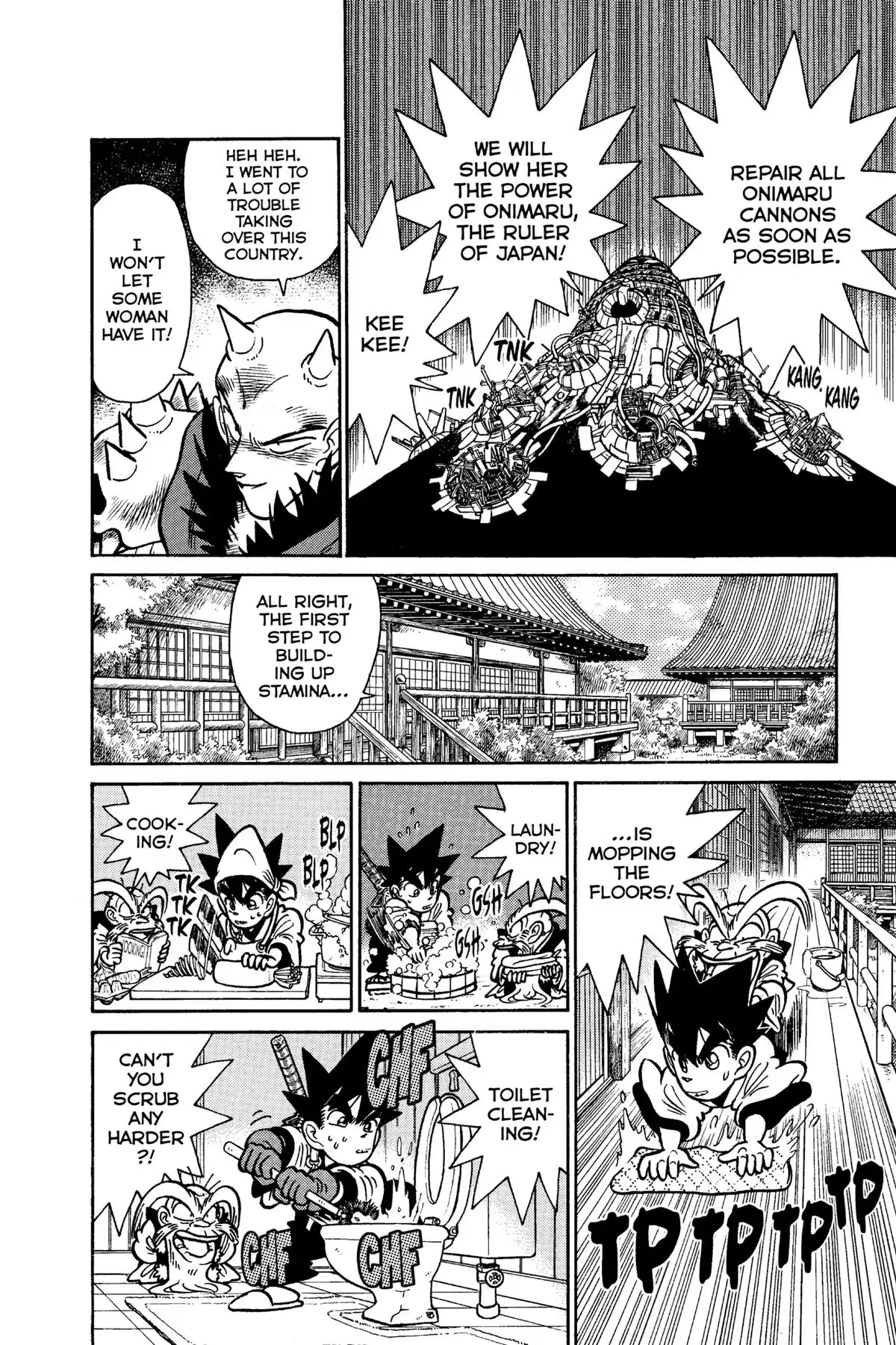 Yaiba - Samurai Legend Chapter 124 page 14 - 