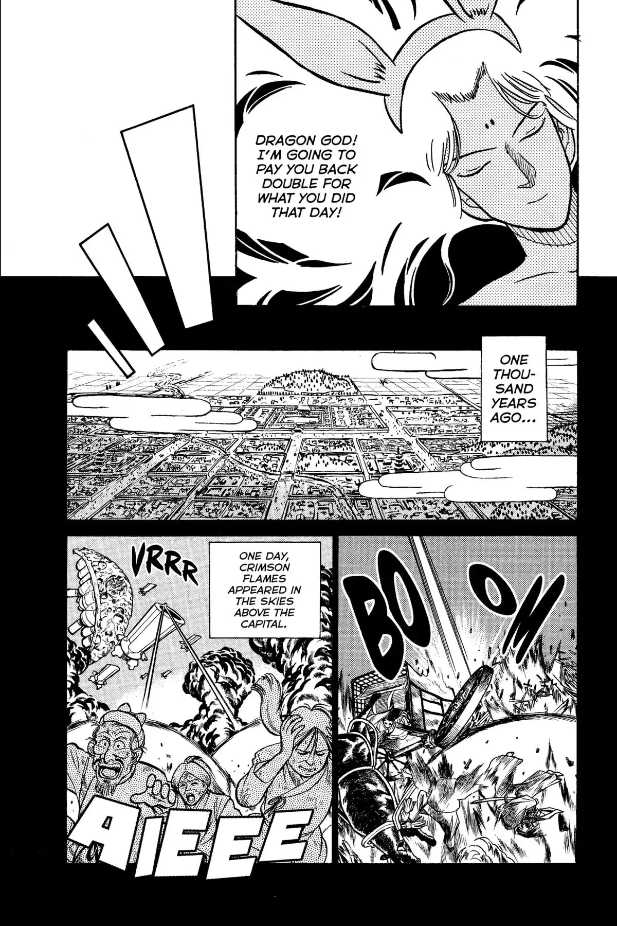 Yaiba - Samurai Legend Chapter 124 page 16 - 