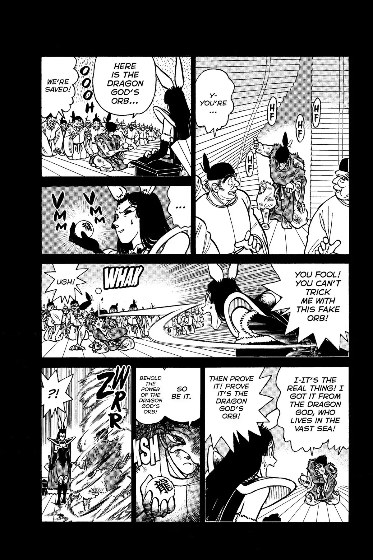Yaiba - Samurai Legend Chapter 124 page 20 - 