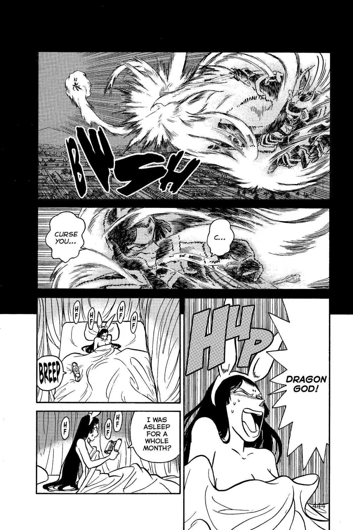 Yaiba - Samurai Legend Chapter 124 page 22 - 