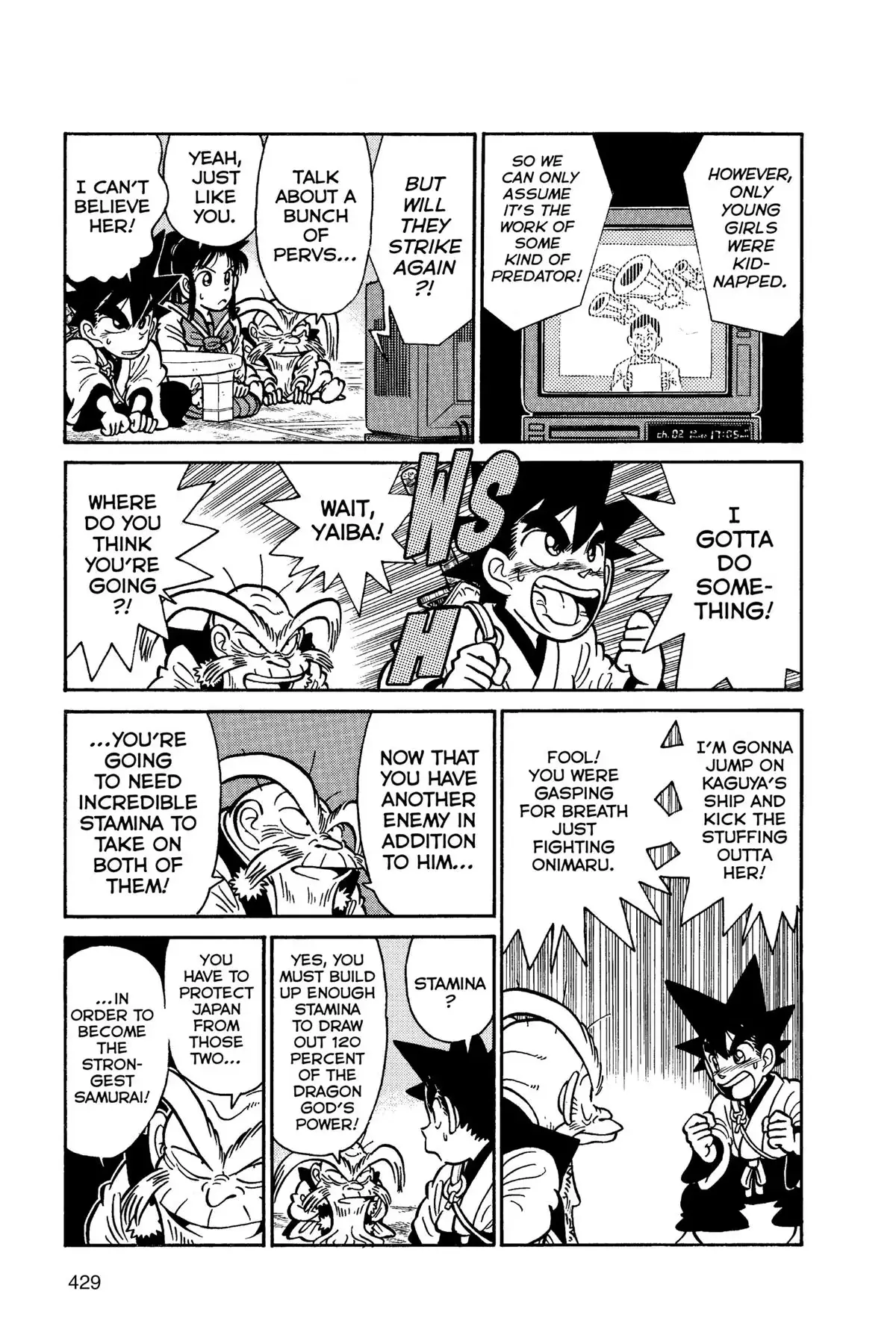 Yaiba - Samurai Legend Chapter 124 page 7 - 