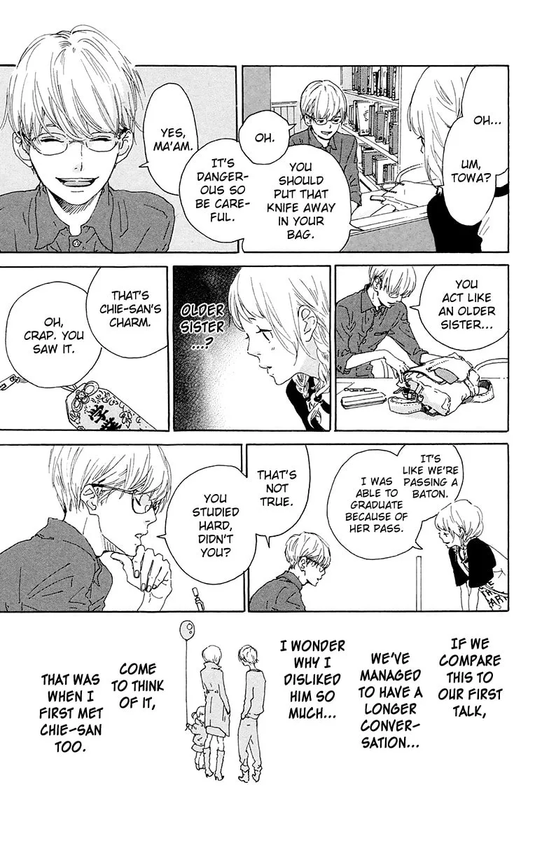 Yajirobee Chapter 10 page 11 - 