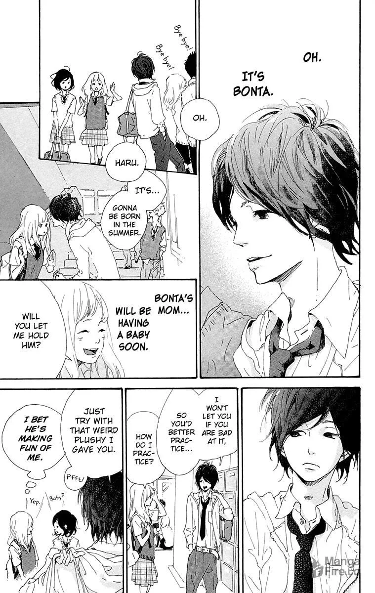 Yajirobee Chapter 10 page 15 - 