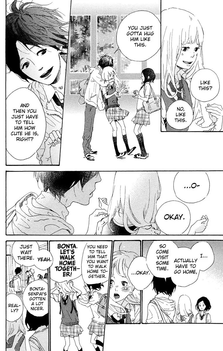 Yajirobee Chapter 10 page 16 - 
