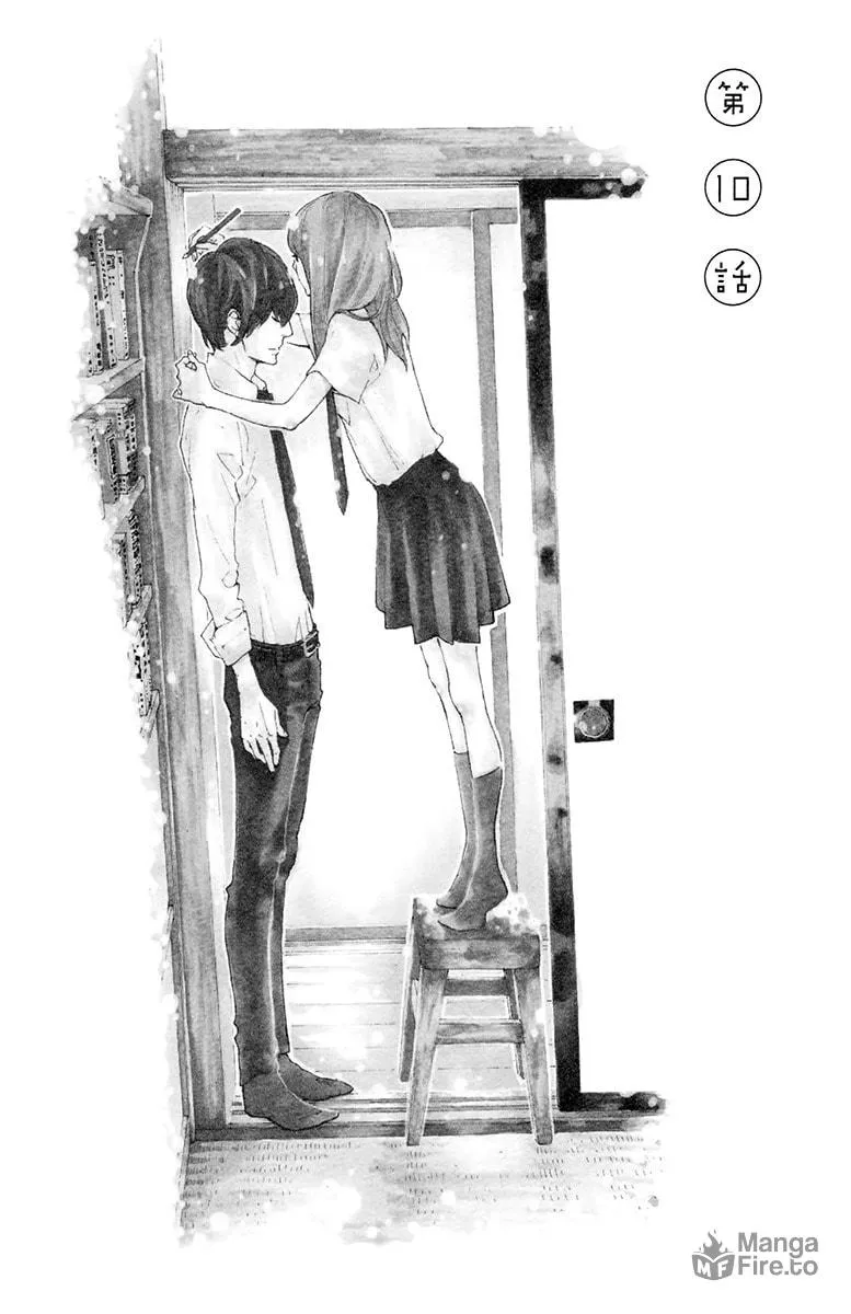 Yajirobee Chapter 10 page 3 - 