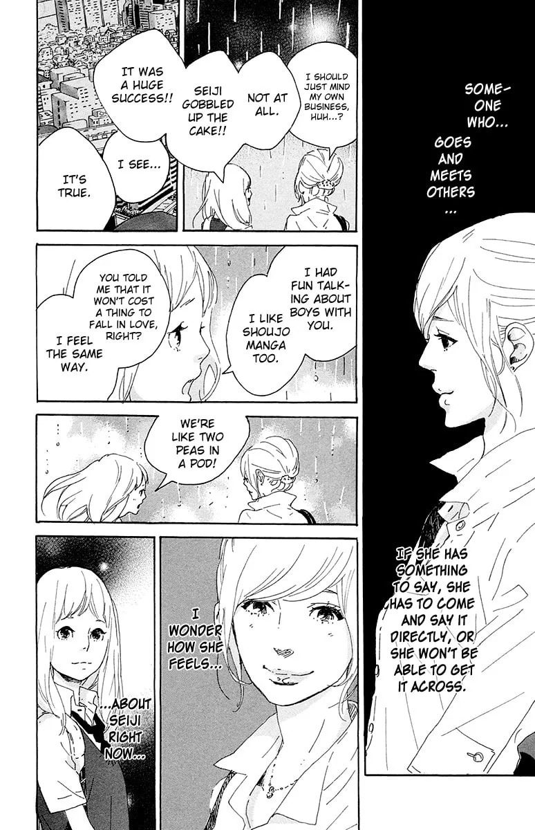 Yajirobee Chapter 10 page 22 - 