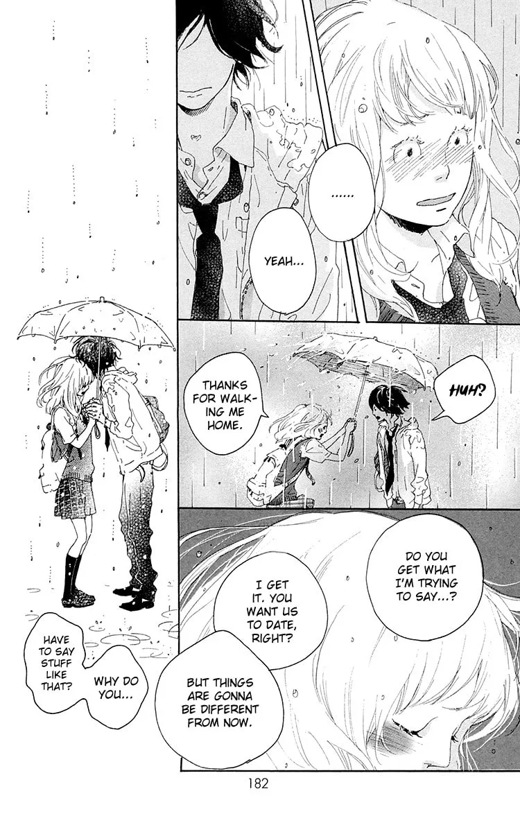 Yajirobee Chapter 10 page 26 - 