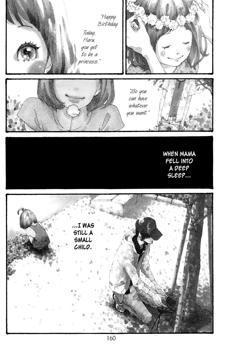 Yajirobee Chapter 10 page 4 - 