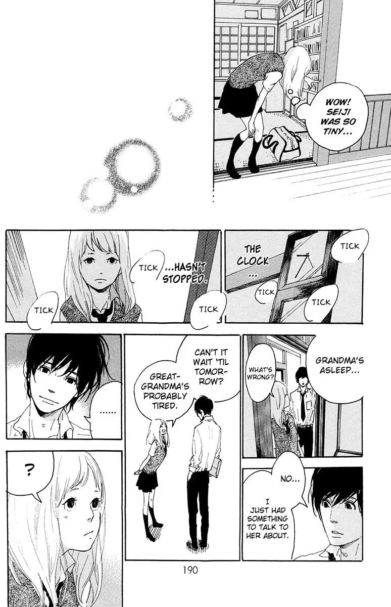 Yajirobee Chapter 10 page 34 - 