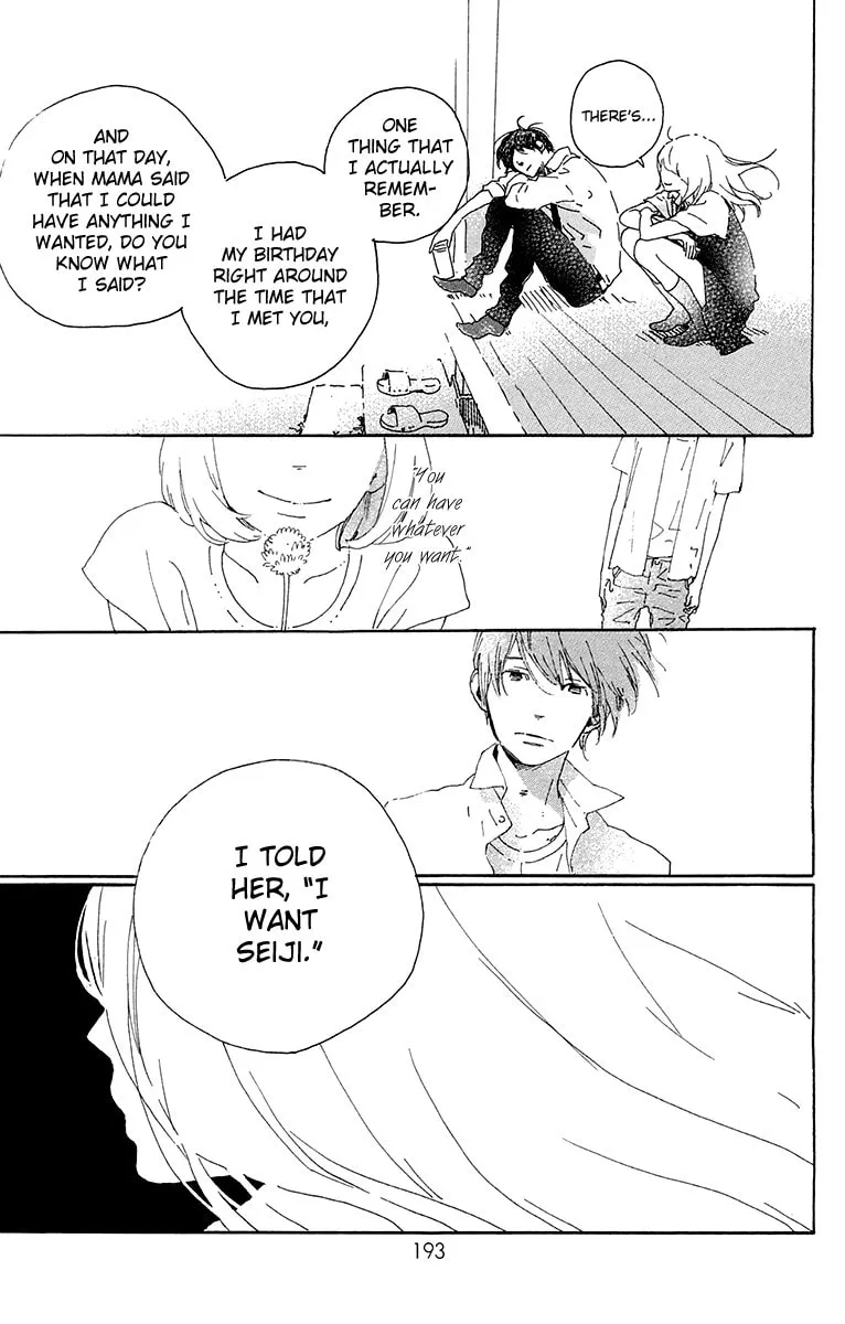 Yajirobee Chapter 10 page 37 - 