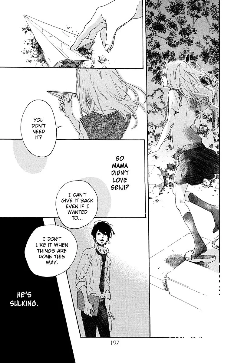 Yajirobee Chapter 10 page 41 - 