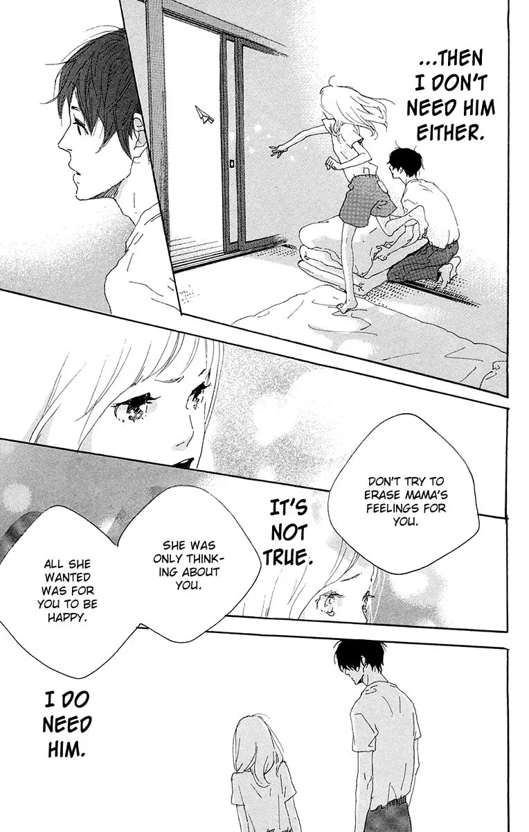 Yajirobee Chapter 10 page 43 - 