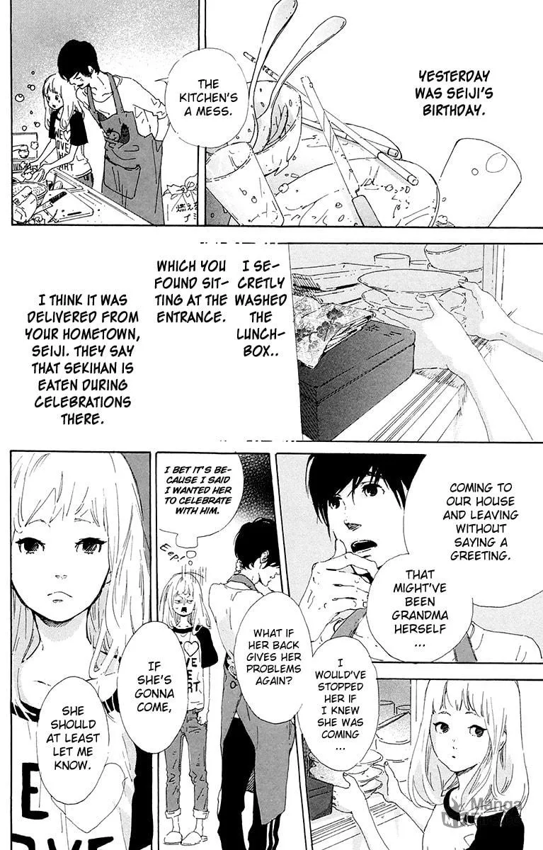 Yajirobee Chapter 10 page 6 - 