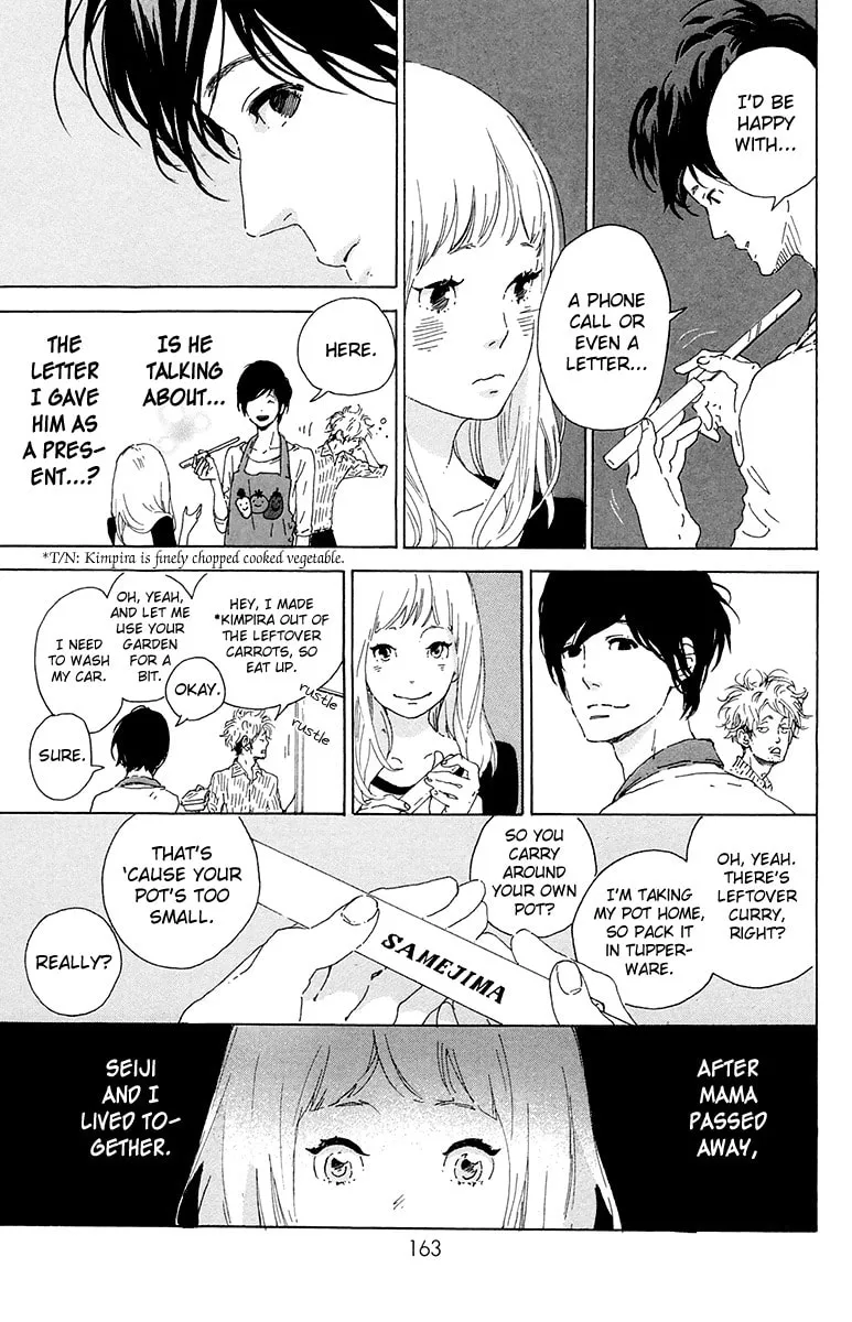 Yajirobee Chapter 10 page 7 - 