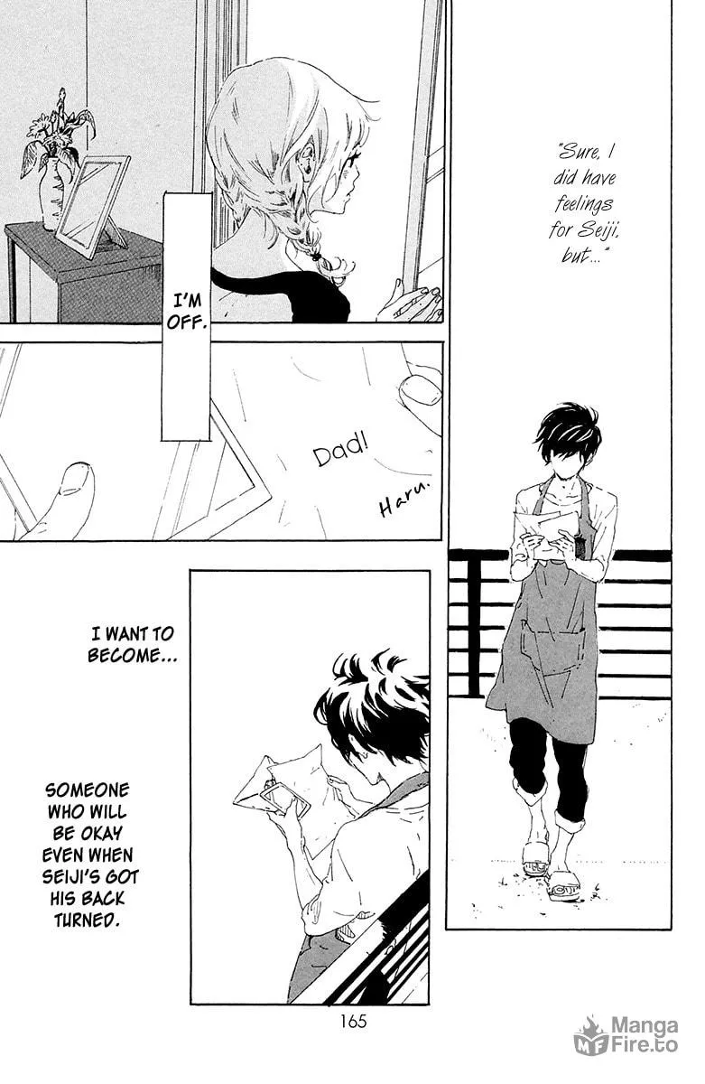 Yajirobee Chapter 10 page 9 - 