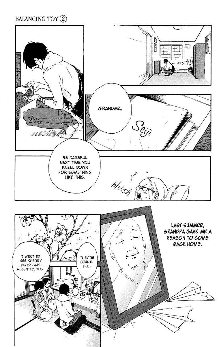 Yajirobee Chapter 6 page 13 - 