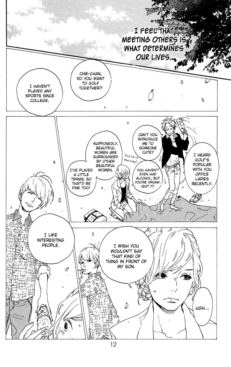 Yajirobee Chapter 6 page 14 - 