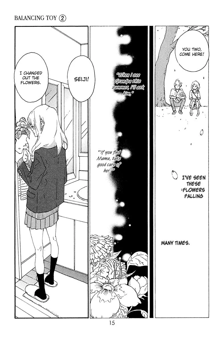 Yajirobee Chapter 6 page 17 - 