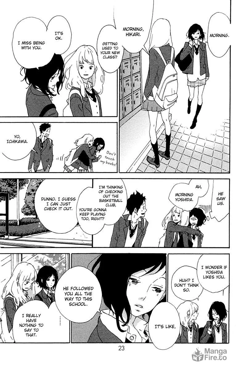 Yajirobee Chapter 6 page 25 - 