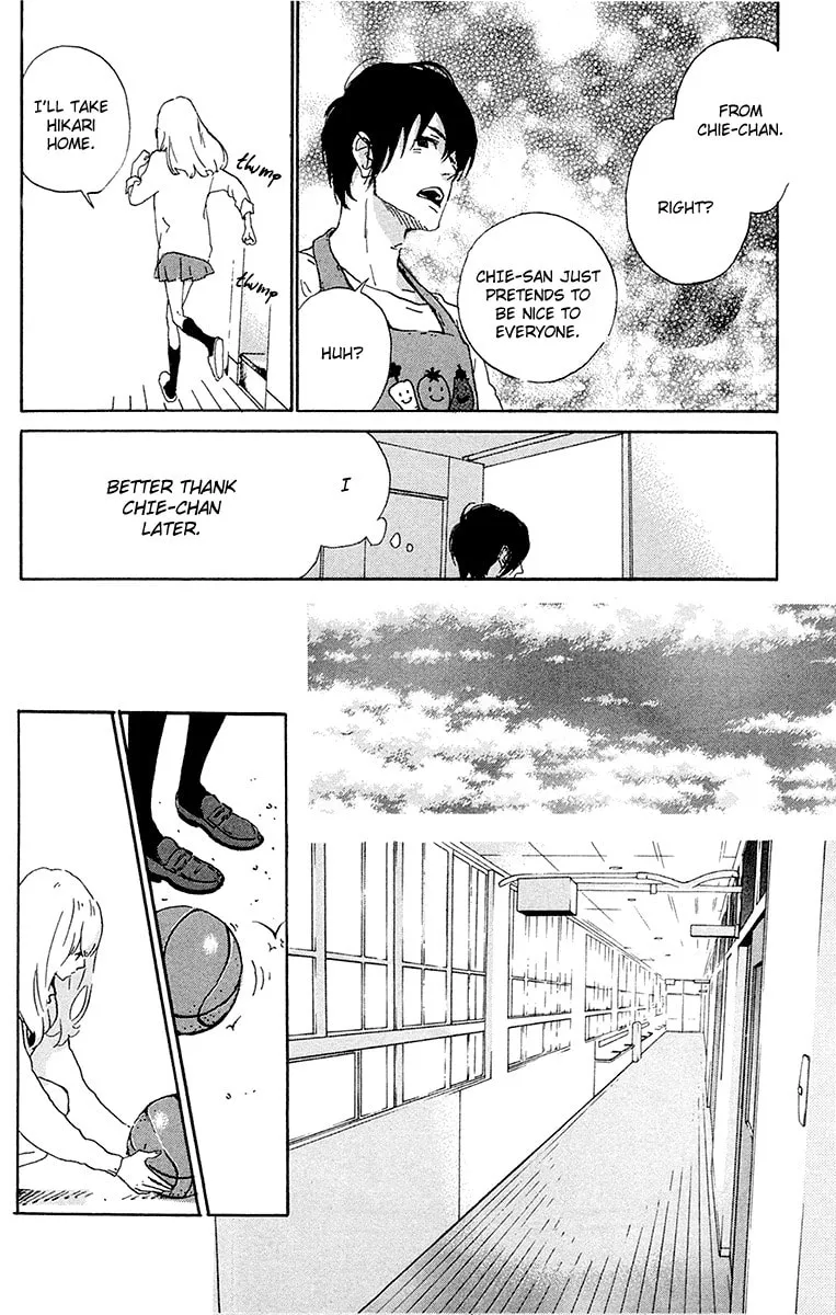 Yajirobee Chapter 6 page 32 - 