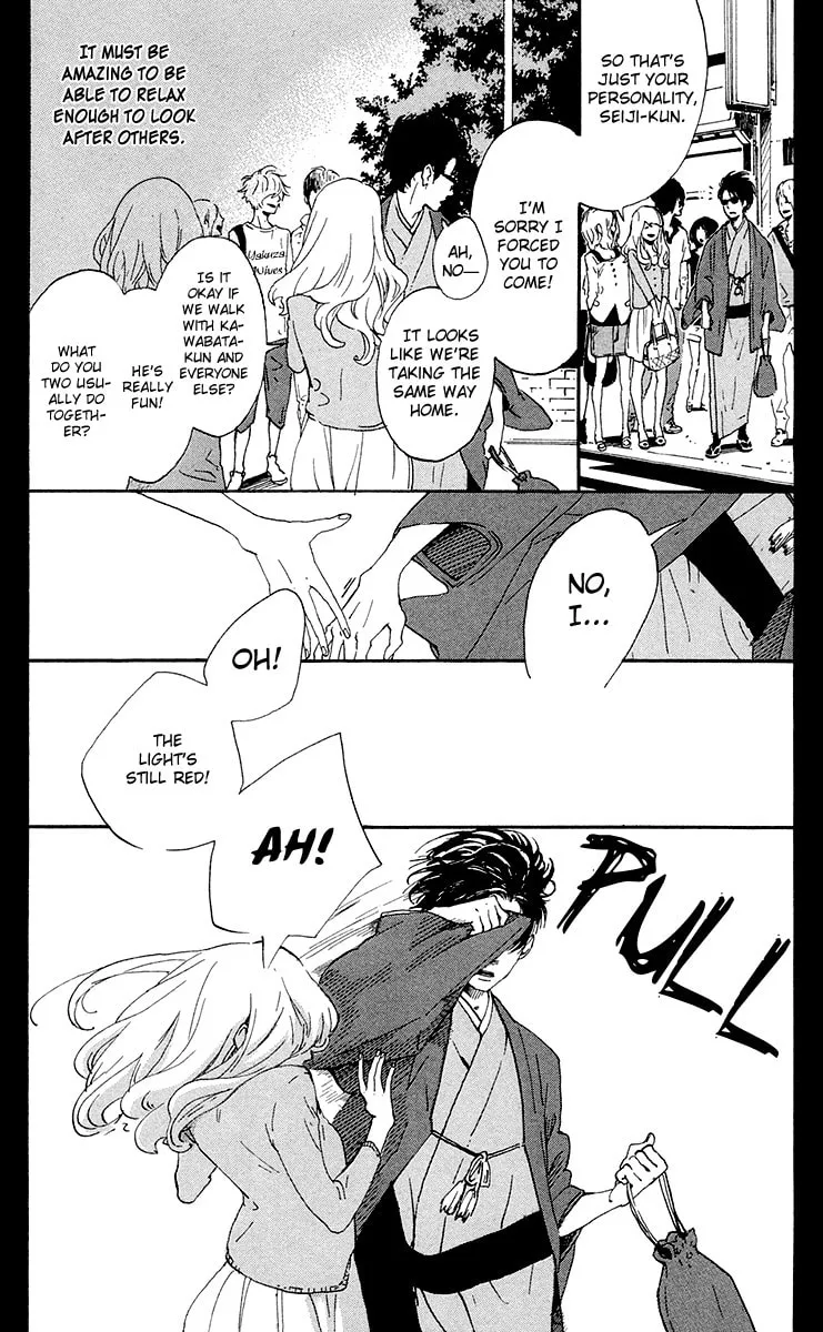 Yajirobee Chapter 7 page 11 - 