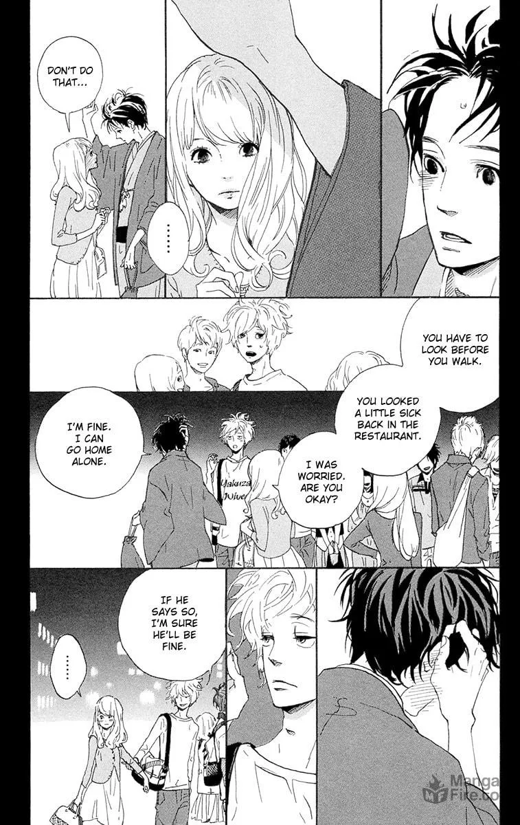 Yajirobee Chapter 7 page 12 - 