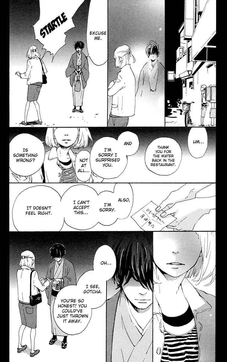 Yajirobee Chapter 7 page 13 - 