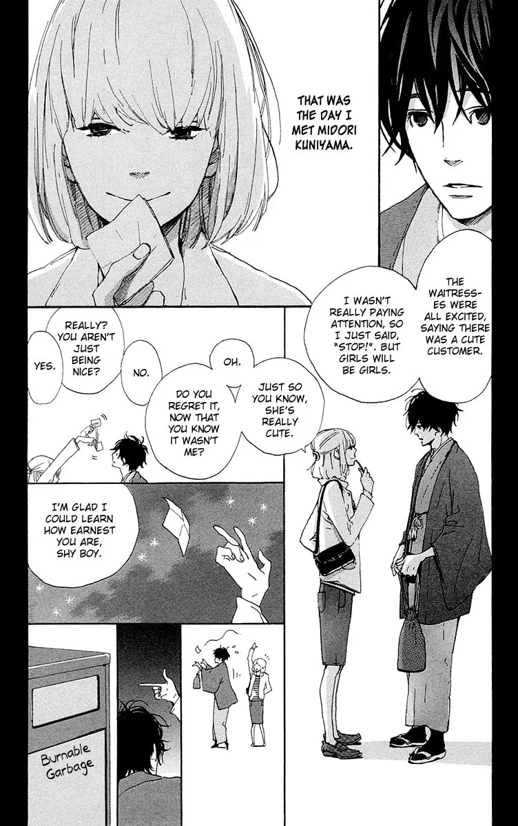 Yajirobee Chapter 7 page 14 - 